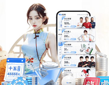 国际足联世界杯 比赛篮球需要什么器材呢