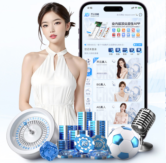 世界杯官网入口 室内健身房器材有一个大球